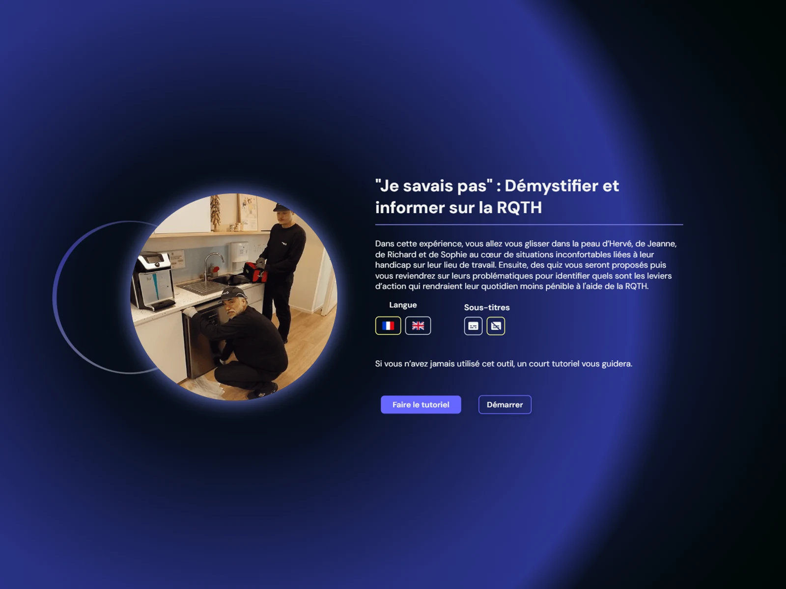 Accueil_lecteur_web